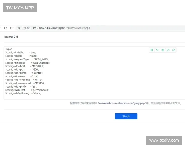 新变种Chromeloader的传播受到盗版内容托管网站的促进 新变种Chromeloader的传播受到盗版内容托管网站的促进