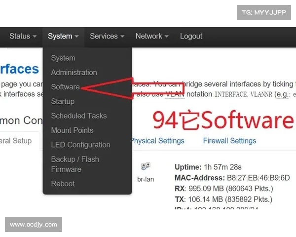 更新的 Raspberry Robin 恶意软件出现 媒体 更新的 Raspberry Robin 恶意软件出现 媒体